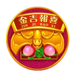 Rising
Fortunes